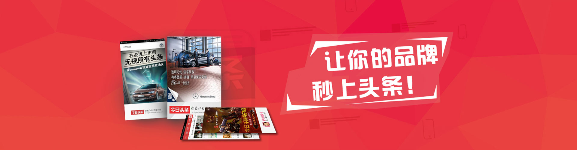 资中百度包年竞价