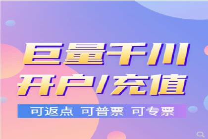 百度推广案例：精准广告投放策略解析