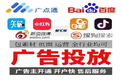 行业新秀如何通过SEM实现快速崛起