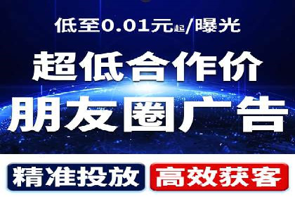 成功案例：托管竞价sem如何助力企业快速发展